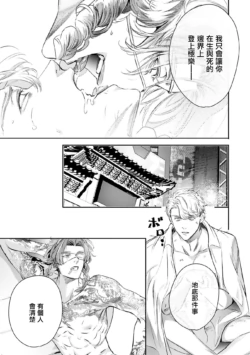 Page 469