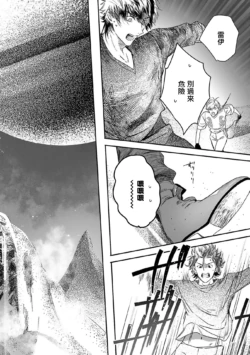 Page 296