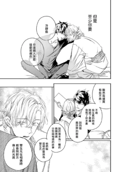 Page 267
