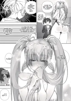 Page 209