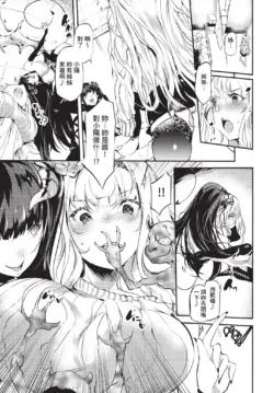Page 321