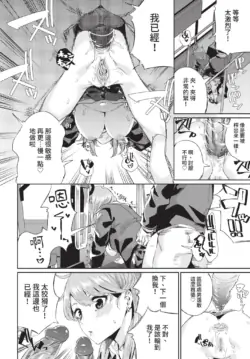 Page 268