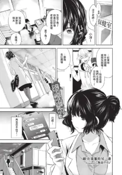Page 179