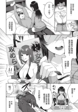 Page 296