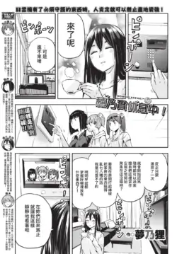 Page 353