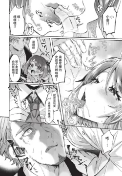 Page 240