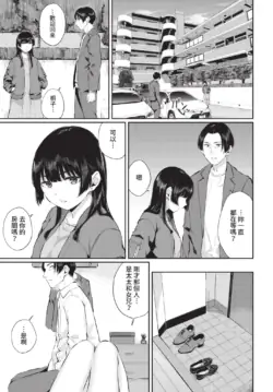 Page 211