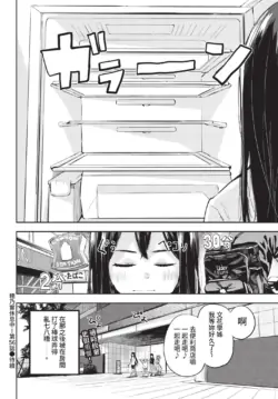 Page 356