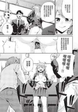 Page 269