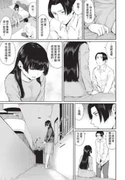 Page 227