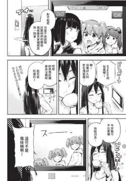 Page 354