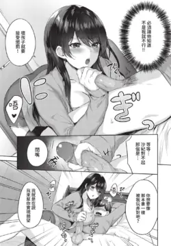 Page 297