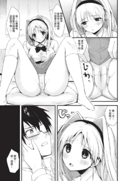Page 317