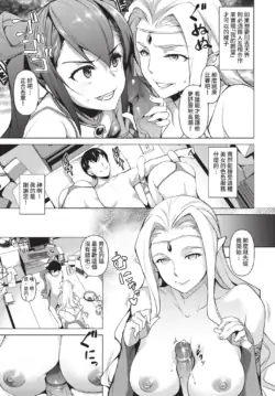 Page 181