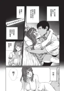Page 229