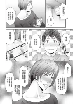 Page 336