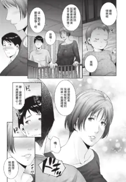 Page 341