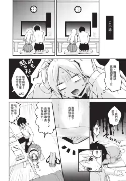 Page 314