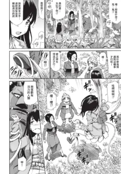 Page 272
