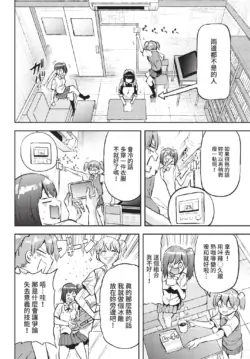 Page 356