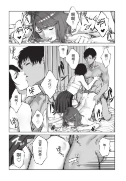 Page 226