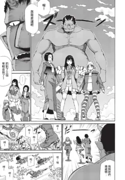 Page 271