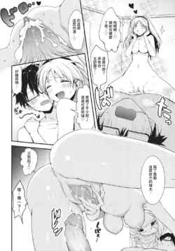 Page 324