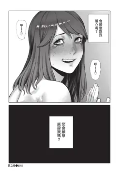 Page 246
