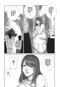 Page 230