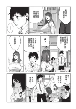 Page 225