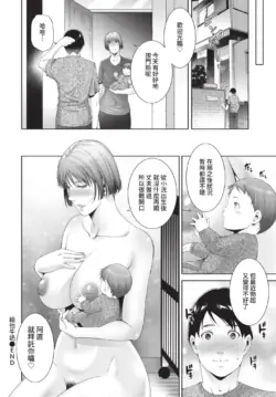 Page 354