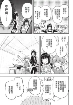 Page 357