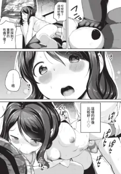 Page 305
