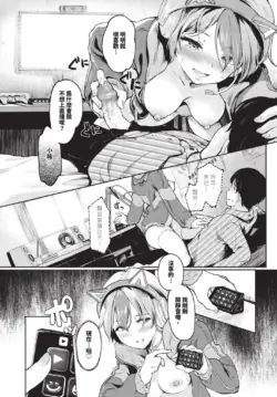 Page 325