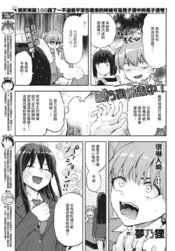 Page 569