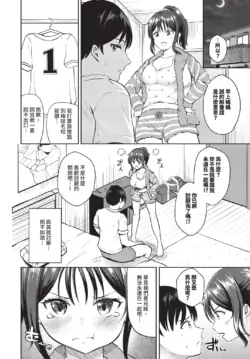 Page 552