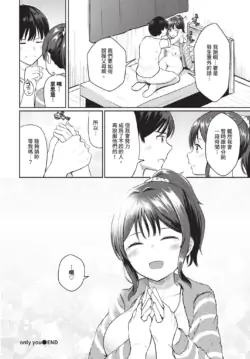 Page 568