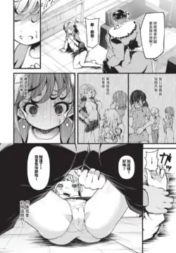 Page 450