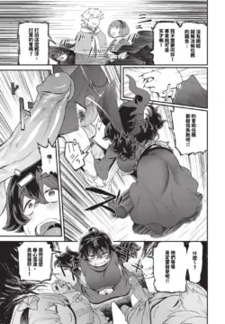 Page 461