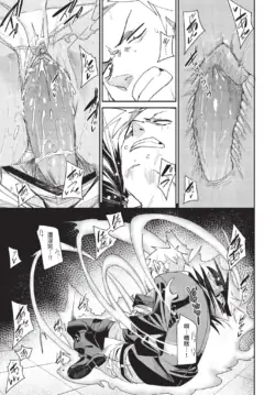 Page 195