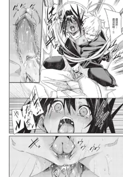 Page 196