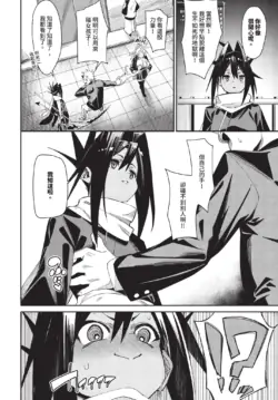 Page 162