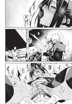 Page 198
