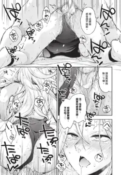 Page 219