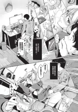 Page 318