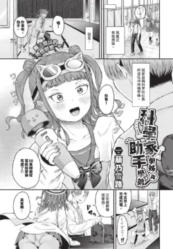 Page 427