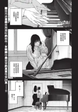 Page 283