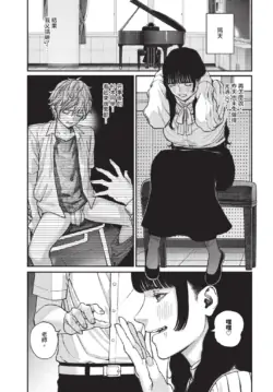 Page 305