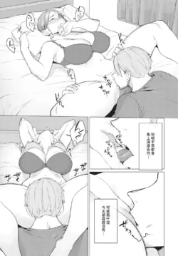 Page 489