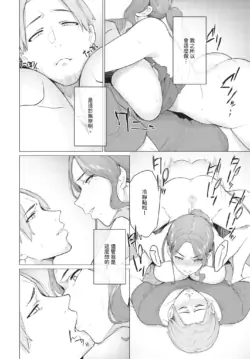 Page 498